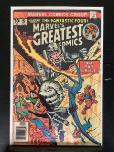 Marvel's Greatest Comics #65 (1976)
