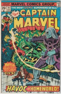 Captain Marvel #41 (Nov 1975, Marvel), VG condition (4.0), Drax appearance
