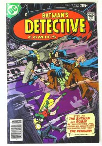 Detective Comics (1937 series)  #473, VF+ (Actual scan)