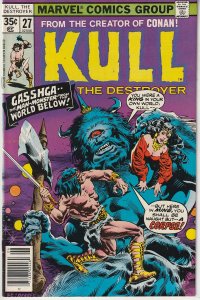 Kull the Destroyer #27 (1978)