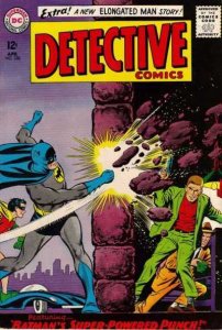 Detective Comics (1937 series)  #338, VG (Stock photo)