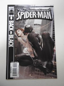 The Sensational Spider-Man #40 (2007)