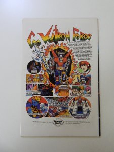 Detective Comics #559 (1986) VF+ condition