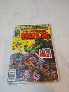 Marvel Super-Heroes #73 (1978)