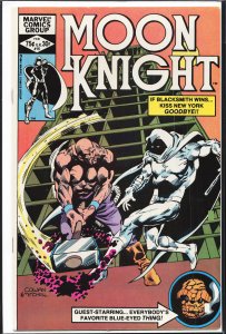 Moon Knight #16 (1982)