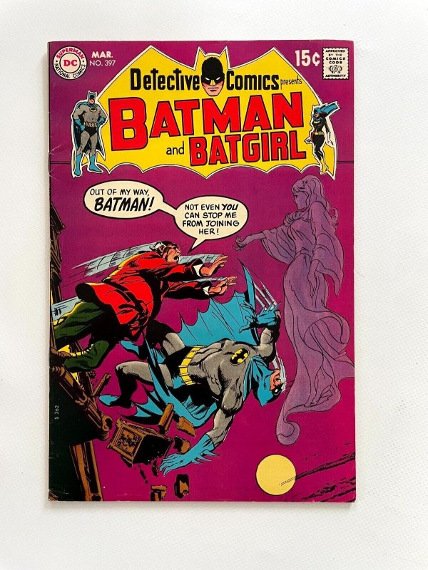 Detective Comics #397 VF DC Comic Book Joker Gotham Robin Batman Catwoman 3 J885