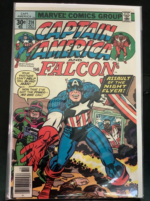 Captain America #214 (1977)