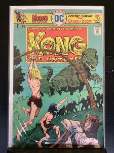Kong the Untamed #3  (1975)