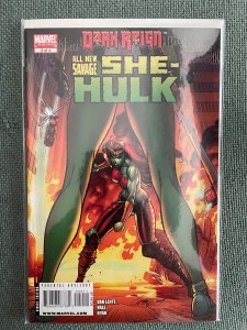 Savage she Hulk #2 J Scott Campbell cover