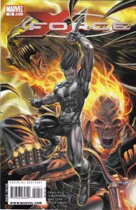 X-FORCE (2008 MARVEL) #10 CVR A MIKE CHOI