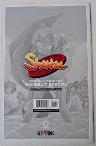 Udon Swimsuit Special 2024 NM