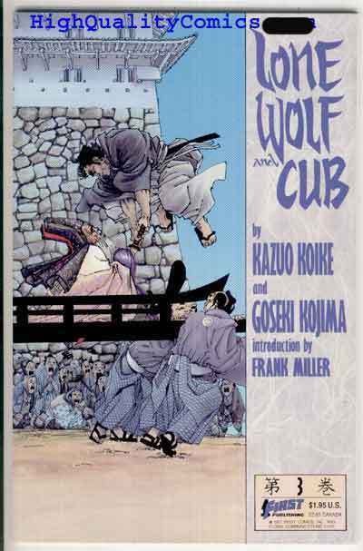 LONE WOLF & CUB #3, NM+, Frank Miller, Kazuo Koike, Kojima