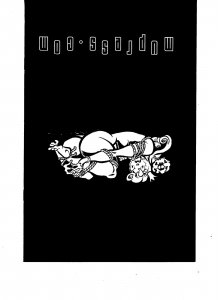 Hugo #2 (2003) Adult Comic Book MU Press Grade VF/NM 9.0