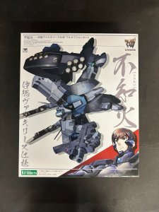 Shiranui Isumi Valkyries Full Option Set - Kotobukiya