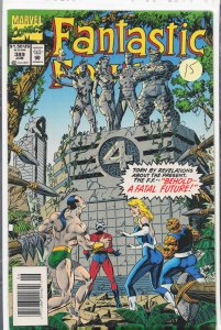 Fantastic Four #389 (1994) Fantastic Four