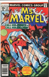 Ms. Marvel #12 (1977) Ms. Marvel