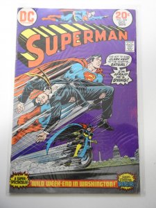 Superman #268 (1973)