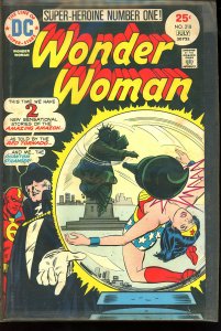Wonder Woman #218 (1975)