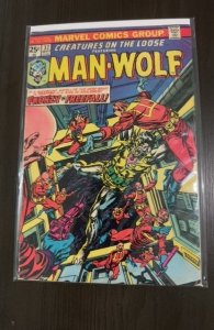 Creatures on the Loose #37 (1975)