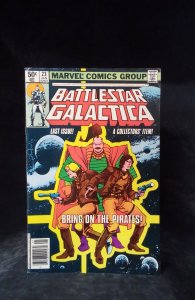 Battlestar Galactica #23 (1981)