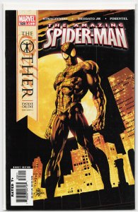 The Amazing Spider-Man #528 (2006)