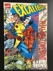 Excalibur #82 (1994)