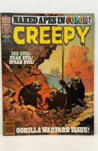 Creepy #95 (1978)