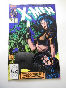 The Uncanny X-Men #267 (1990)