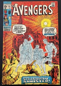 The Avengers #85 (1971)