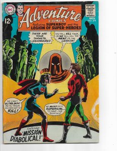 Adventure Comics #374 (1968) G