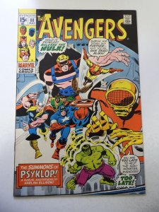 The Avengers #88 (1971) FN/VF Condition