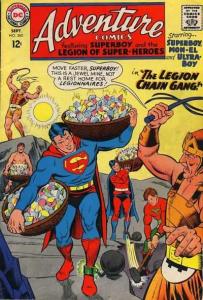 Adventure Comics (1938 series)  #360, VG (Stock photo)