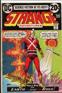 Strange Adventures #242 (1973) Adam Strange