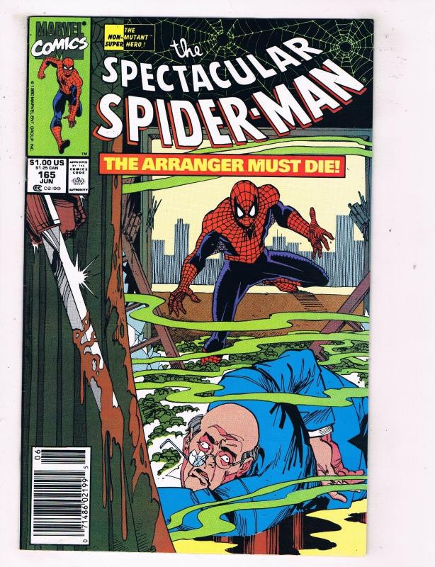 The Spectacular Spider-Man #165 VF Marvel Comics Comic Book Jun 1990 DE45