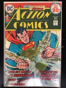 Action Comics #435 (1974)