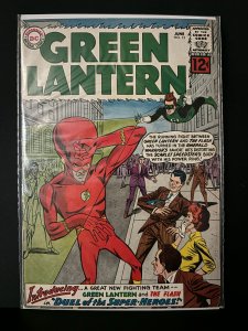 Green Lantern #13 (1962)