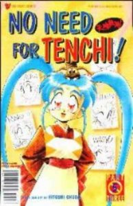 No Need for Tenchi! Part 3 #5 FN; Viz | save on shipping - details inside