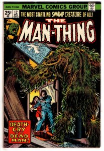 Man-Thing #12 (1974) Marvel Comics