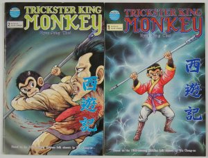 Trickster King Monkey #1-2 FN complete series based on wu cheng-en folk story