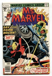 MS. MARVEL #5 comic book Vision Marvel 1977