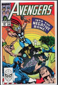 The Avengers #309 (1989) The Avengers