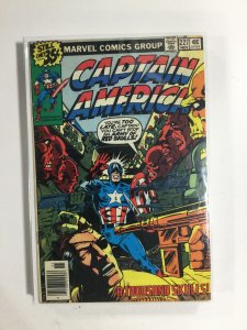 Captain America #227 (1978) VF3B127 VERY FINE VF 8.0