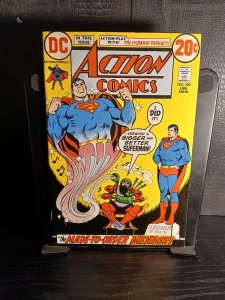 Action Comics #420 (1973)