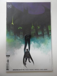 Detective Comics #996 Variant Cover