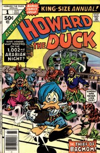 Howard the Duck Annual (1977) Howard the Duck