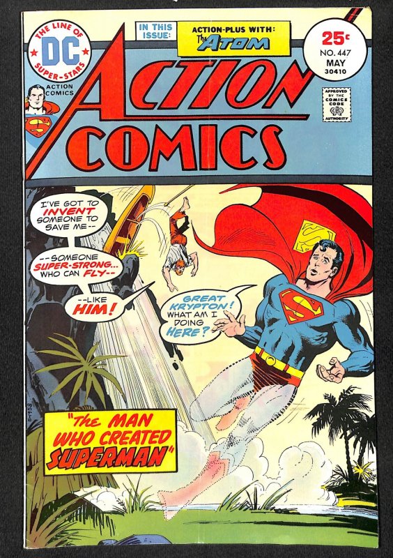 Action Comics #447 (1975)