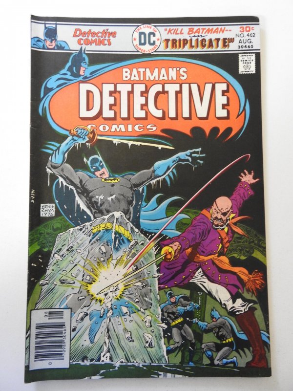 Detective Comics #462 (1976) VF Condition!