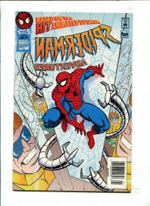 SPIDER-MAN ADVENTURES (9.2) OCK ROCKS! 1996!