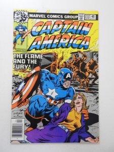 Captain America #232 (1979) FN Condition!