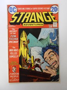 Strange Adventures #238 (1972) FN+ condition